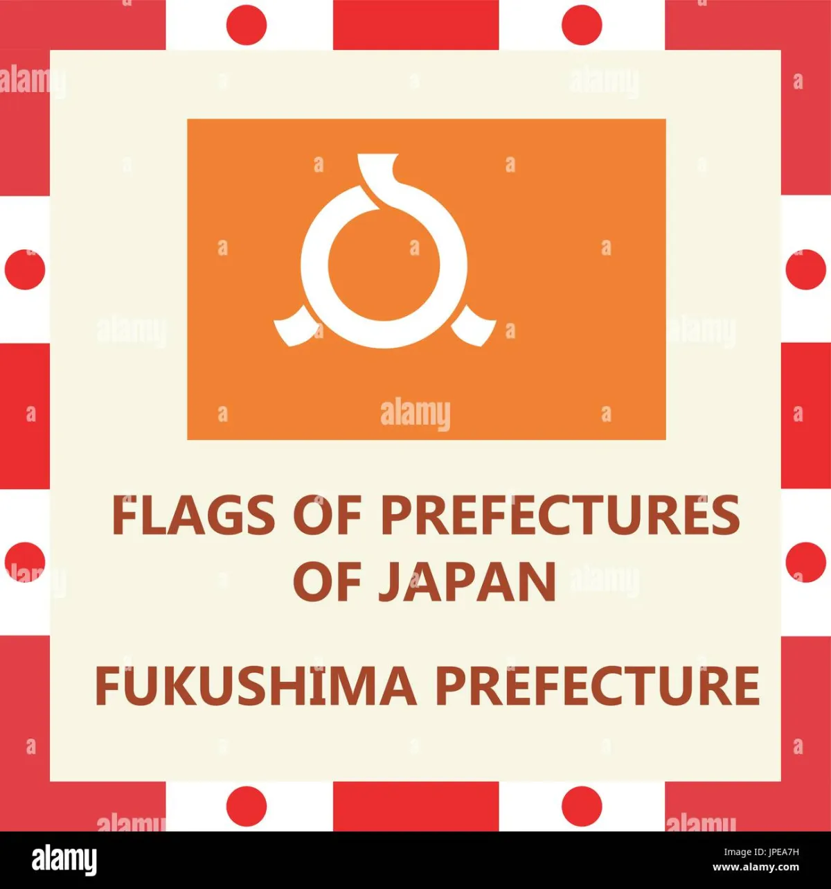 Fukushima Prefecture