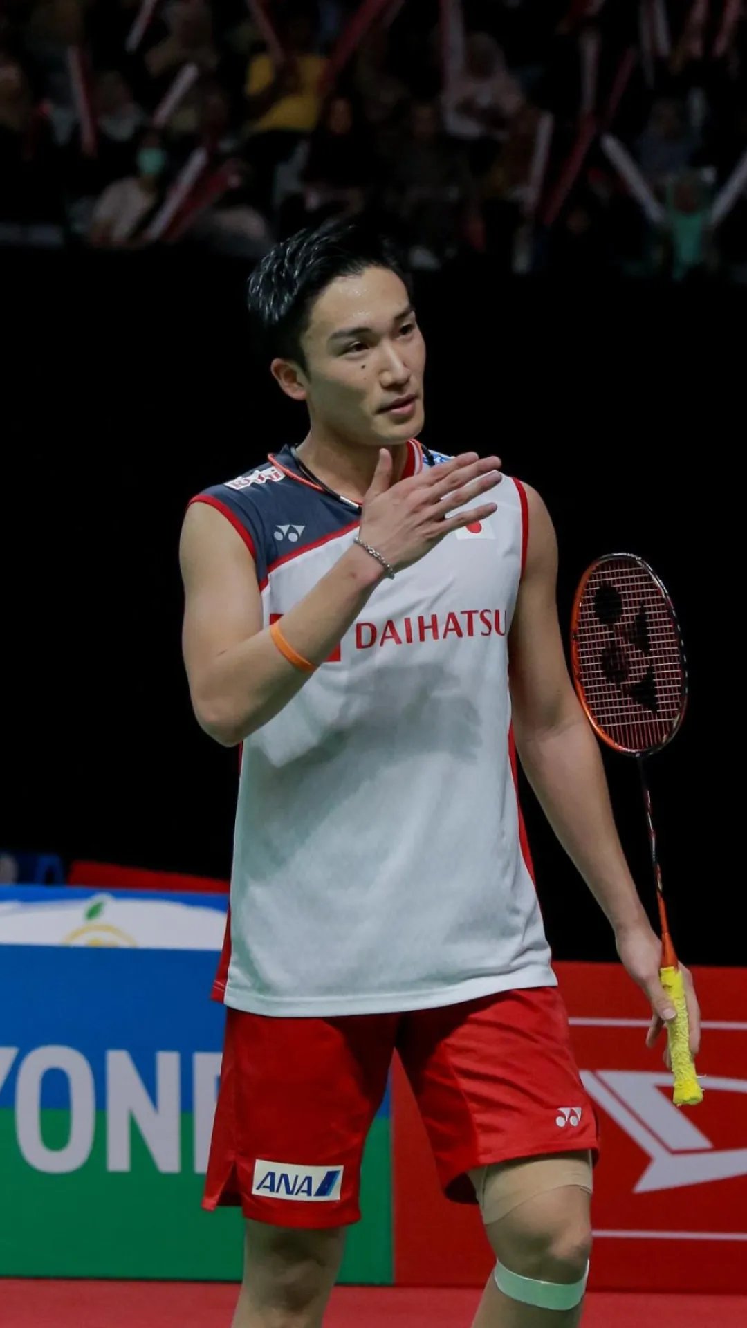 Kento Momota
